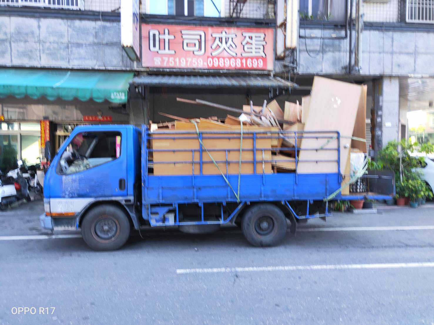 裝潢傢俱拆除、傢俱家電雜物清運