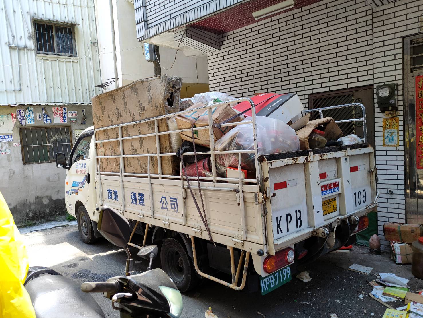 廢棄物清運-8月份